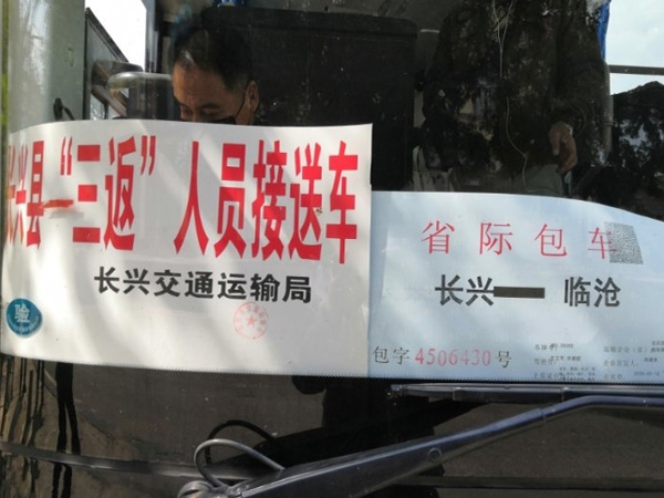 威尼斯9499(中国)官网登录入口