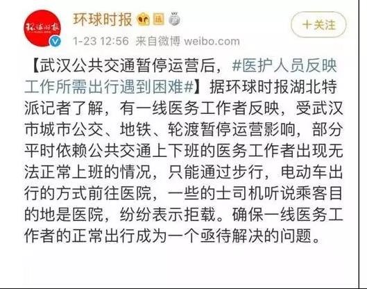 威尼斯9499(中国)官网登录入口