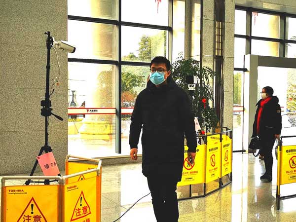 威尼斯9499(中国)官网登录入口