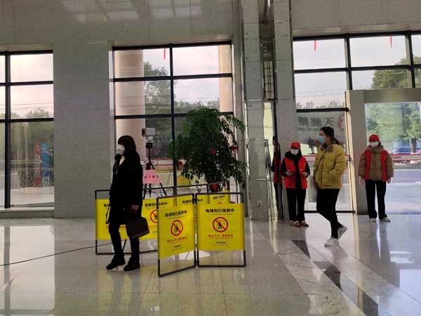 威尼斯9499(中国)官网登录入口