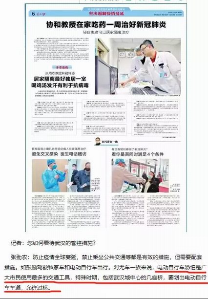 威尼斯9499(中国)官网登录入口