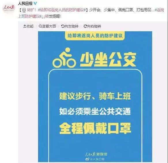 威尼斯9499(中国)官网登录入口