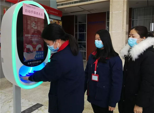 威尼斯9499(中国)官网登录入口