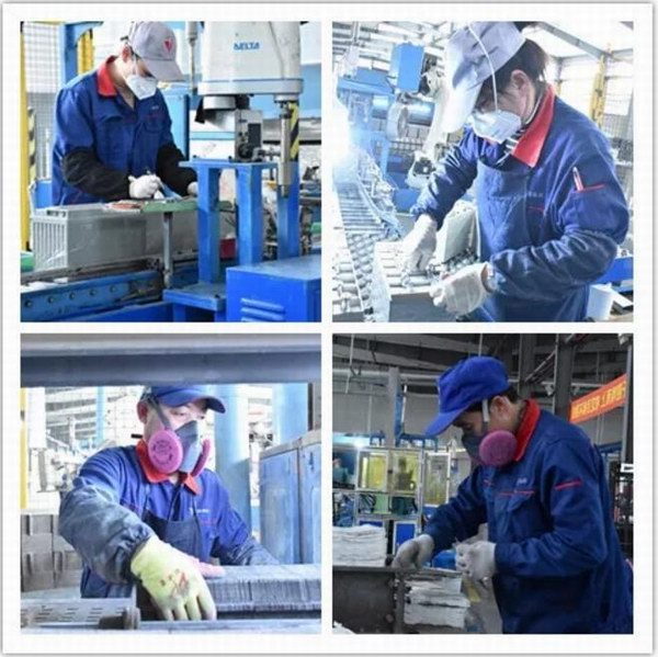 威尼斯9499(中国)官网登录入口