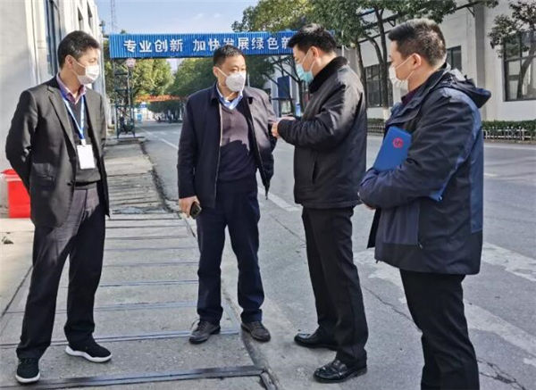 威尼斯9499(中国)官网登录入口