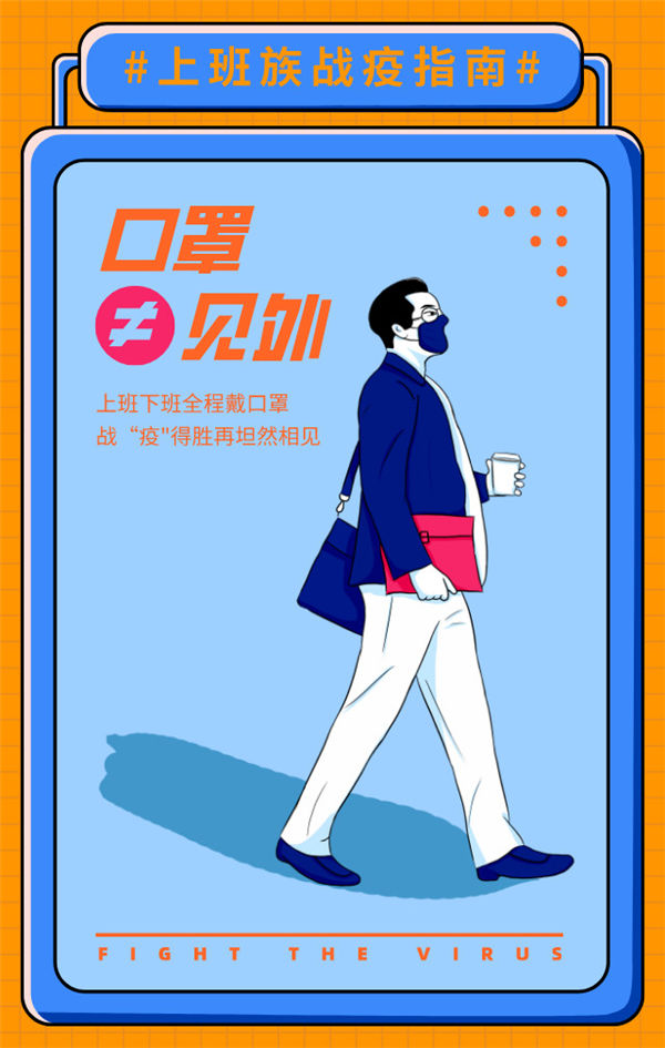 威尼斯9499(中国)官网登录入口