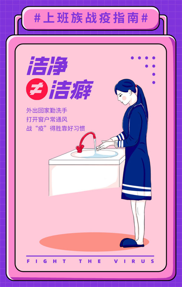 威尼斯9499(中国)官网登录入口