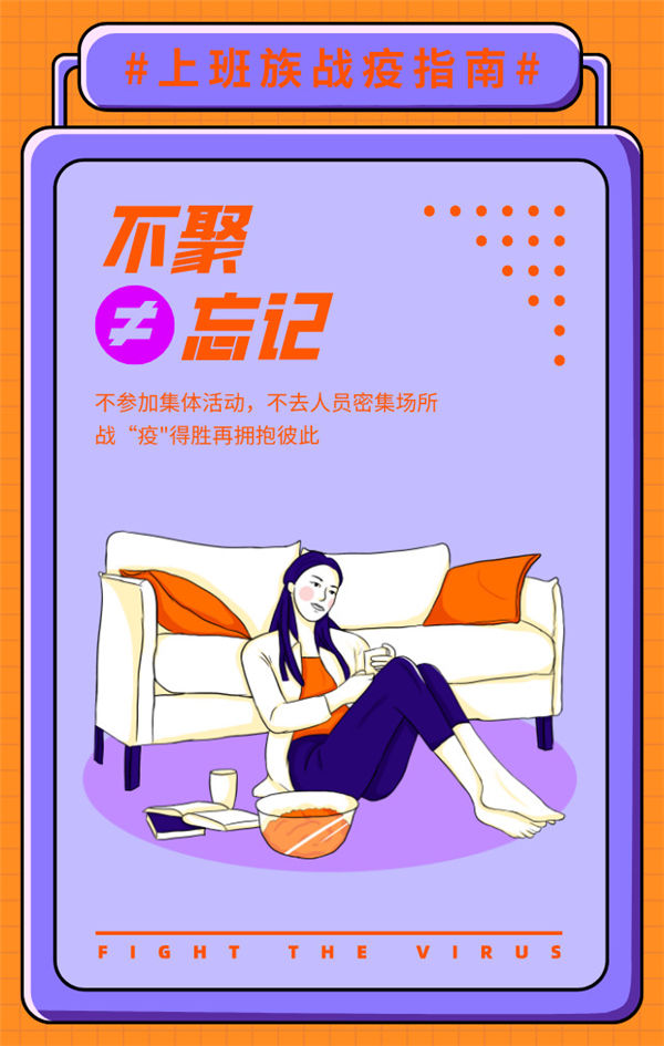 威尼斯9499(中国)官网登录入口