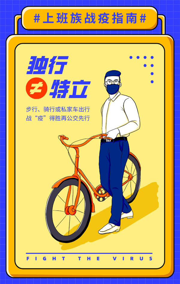 威尼斯9499(中国)官网登录入口