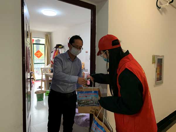 威尼斯9499(中国)官网登录入口