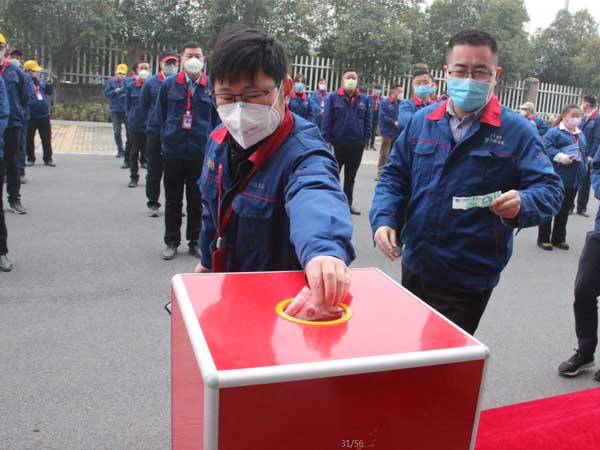 威尼斯9499(中国)官网登录入口