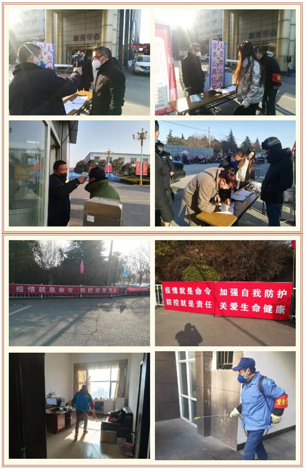 威尼斯9499(中国)官网登录入口