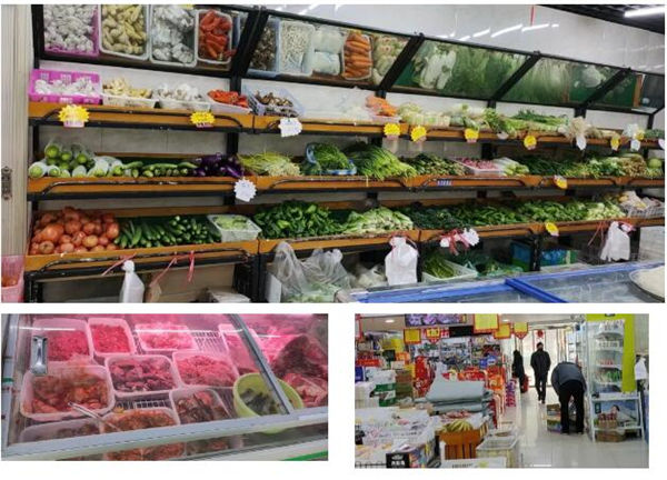 威尼斯9499(中国)官网登录入口