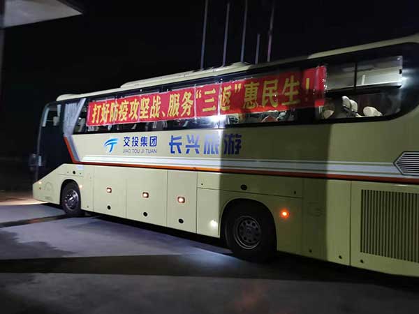 威尼斯9499(中国)官网登录入口