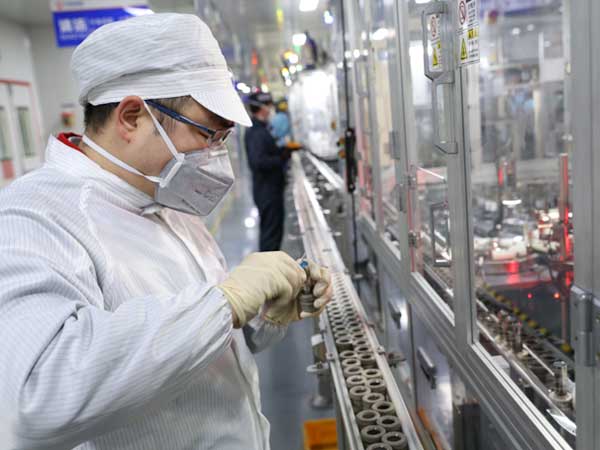 威尼斯9499(中国)官网登录入口