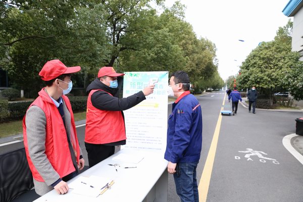 威尼斯9499(中国)官网登录入口