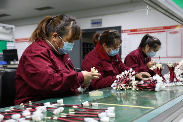 威尼斯9499(中国)官网登录入口