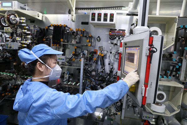 威尼斯9499(中国)官网登录入口