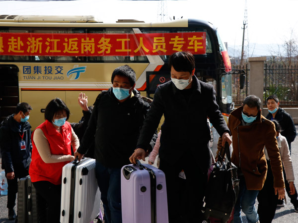 威尼斯9499(中国)官网登录入口