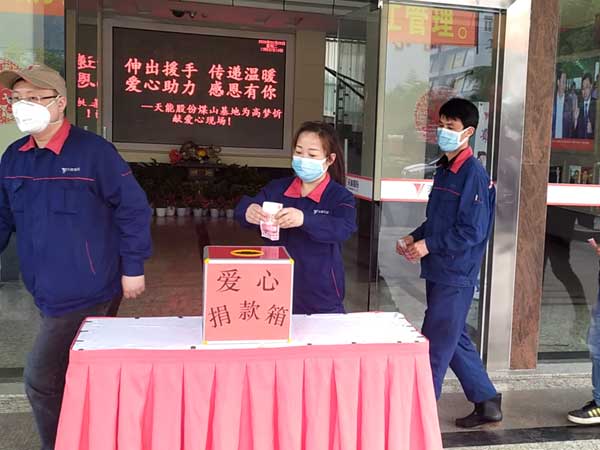 威尼斯9499(中国)官网登录入口