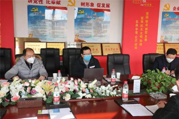 威尼斯9499(中国)官网登录入口