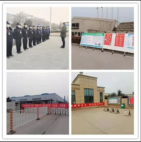 威尼斯9499(中国)官网登录入口