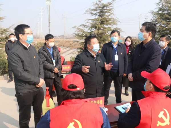 威尼斯9499(中国)官网登录入口