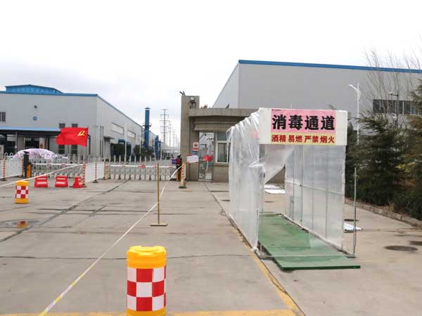 威尼斯9499(中国)官网登录入口