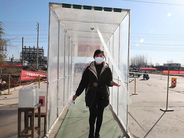 威尼斯9499(中国)官网登录入口