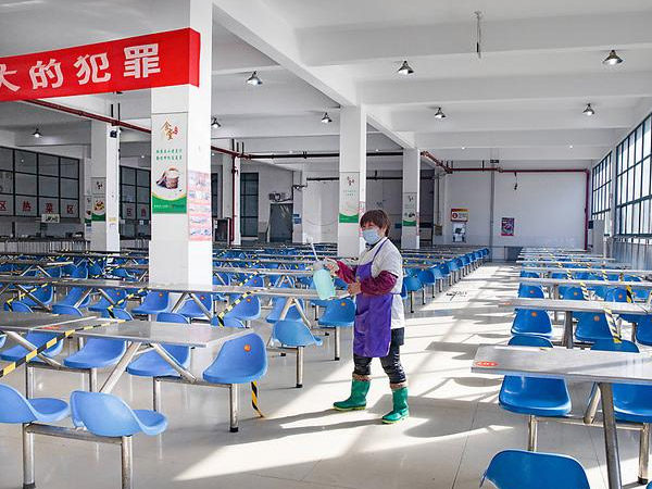 威尼斯9499(中国)官网登录入口