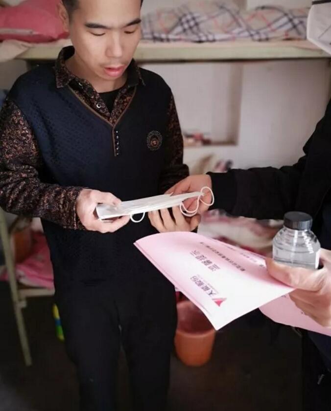 威尼斯9499(中国)官网登录入口