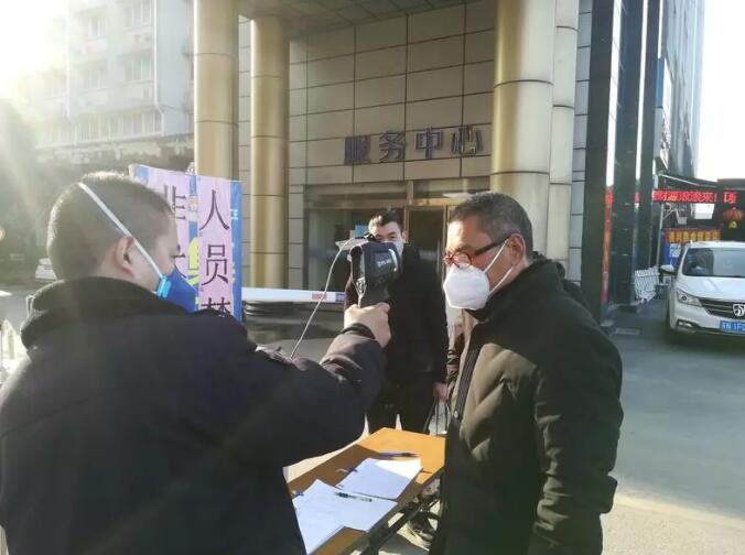 威尼斯9499(中国)官网登录入口