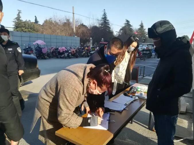 威尼斯9499(中国)官网登录入口