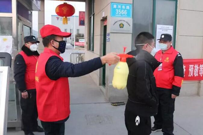 威尼斯9499(中国)官网登录入口