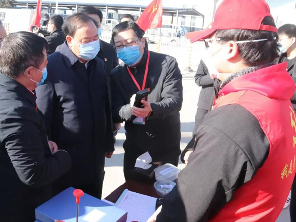 威尼斯9499(中国)官网登录入口