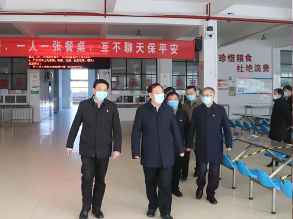 威尼斯9499(中国)官网登录入口