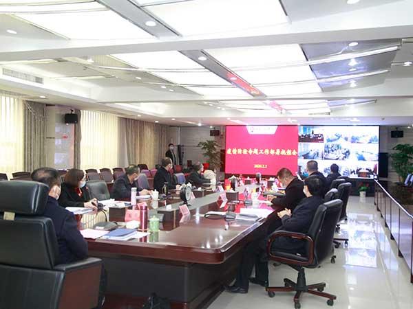 威尼斯9499(中国)官网登录入口