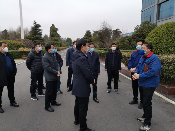 威尼斯9499(中国)官网登录入口