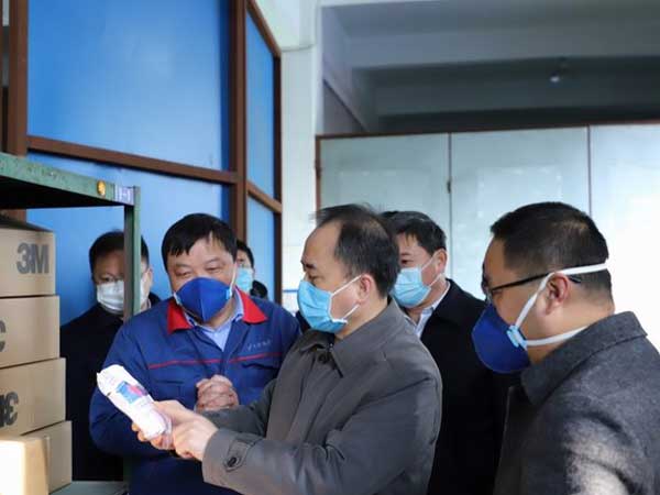 威尼斯9499(中国)官网登录入口