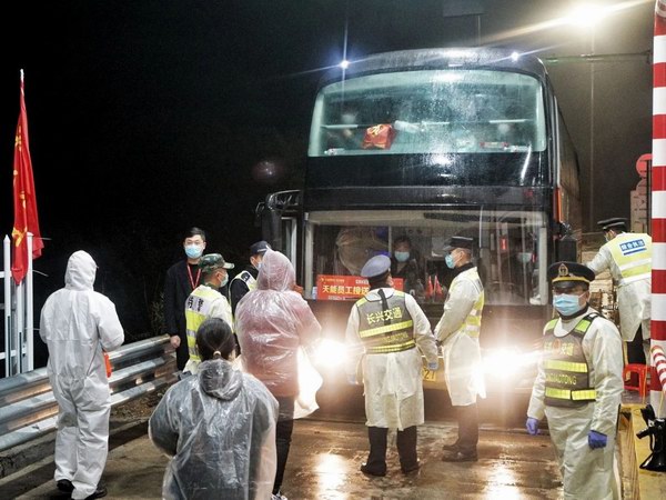 威尼斯9499(中国)官网登录入口