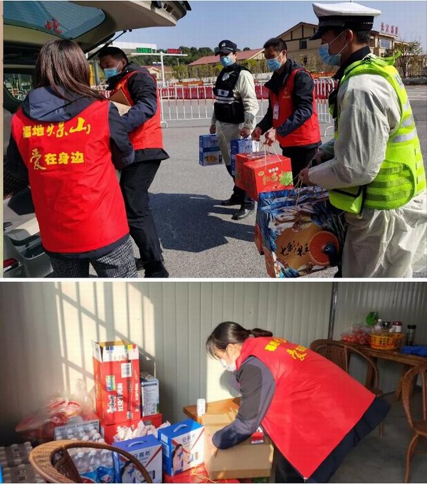 威尼斯9499(中国)官网登录入口