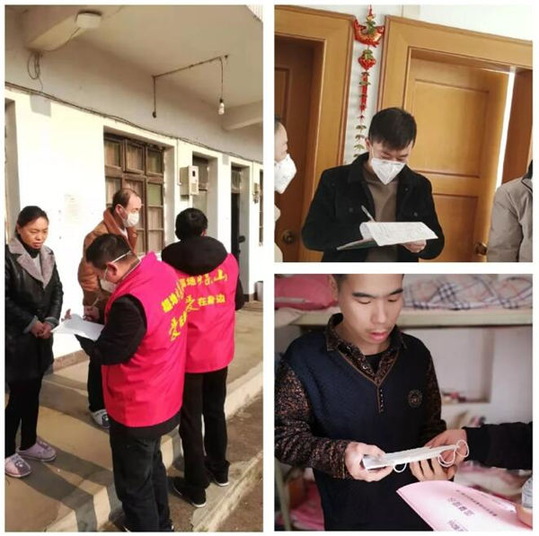 威尼斯9499(中国)官网登录入口