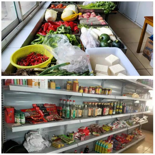 威尼斯9499(中国)官网登录入口