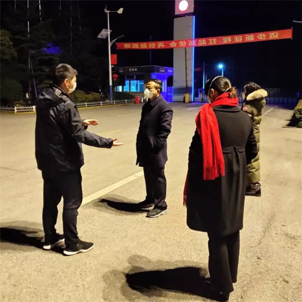 威尼斯9499(中国)官网登录入口