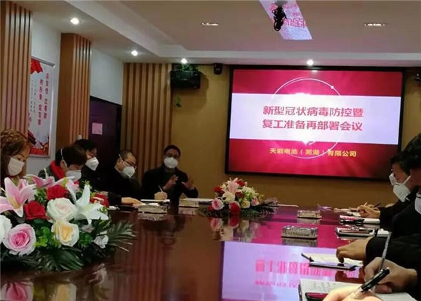 威尼斯9499(中国)官网登录入口