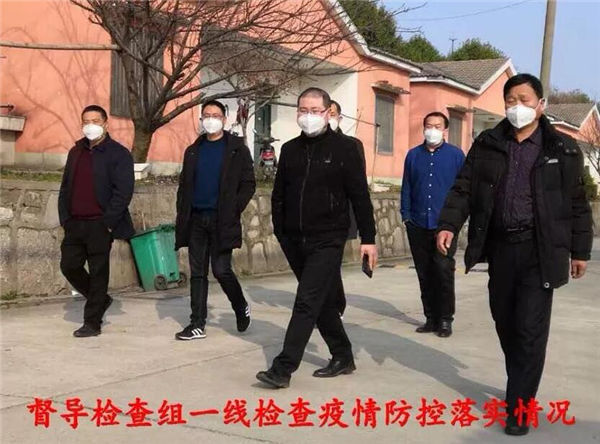 威尼斯9499(中国)官网登录入口