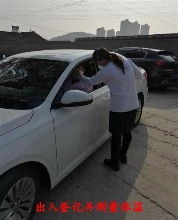 威尼斯9499(中国)官网登录入口