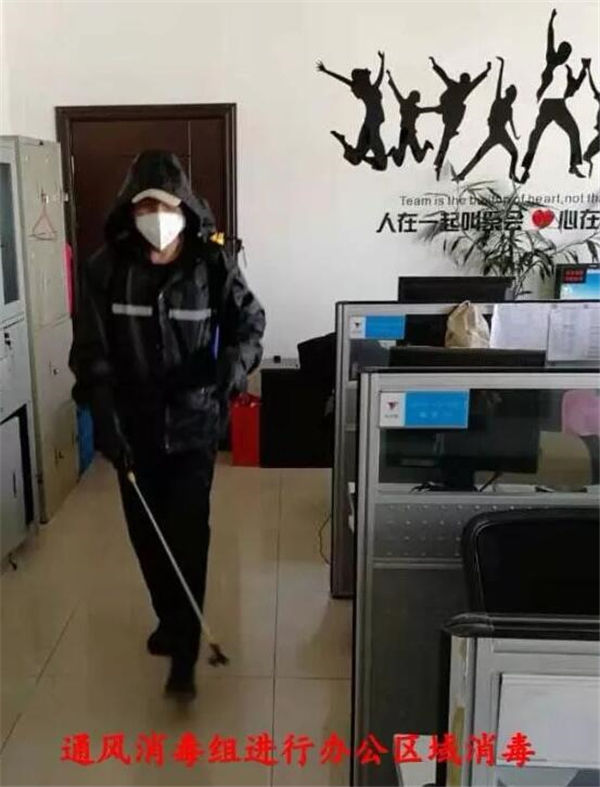 威尼斯9499(中国)官网登录入口