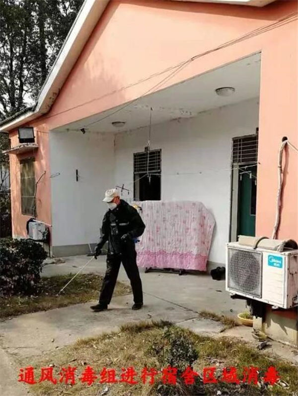 威尼斯9499(中国)官网登录入口