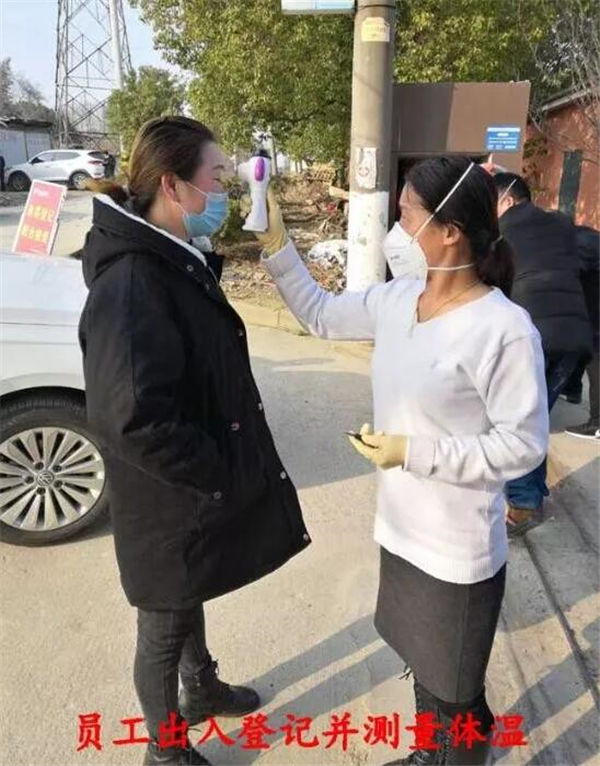 威尼斯9499(中国)官网登录入口